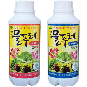 대유 물푸레 1호 2호 500ml 수경재배 양액비료 액비 영양제 관주용 과채 엽채 화훼류용 상추 딸기, 물푸레1호(엽채류화훼류)-A+B 세트, 1개