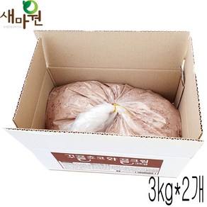 새마원 초코 와플 크림 시럽 잼 토핑 휘핑 카페 재료 생크림, 2개, 3kg