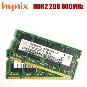 하이닉스 칩셋 노트북 메모리 DDR2 4GB 2GB 1GB PC2 6400S RAM 4G 2G 1G 800 MHz