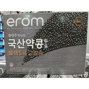 [코스트코]이롬 약콩 두유 블랙5곡 고칼슘 190ml