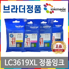 [잉크메이드] 브라더 LC3619XL 정품잉크 MFC-J3930DW MFC-J3530DW, 01.검정, 1개