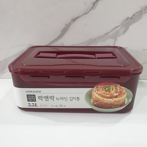 락앤락 뉴와인 김치통 5.5L (약 김치 두 포기) HPL836WN, 1개