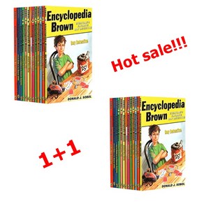 인사이클로피디아 Encyclopedia Bown 브라운 14권세트