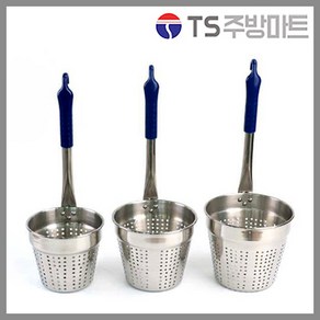[델키] 로터스 우동 조리 국자, 1개