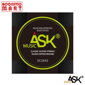 ASK MUSIC 에스크뮤직 SC2843 028-043 스트링 클래식기타 줄