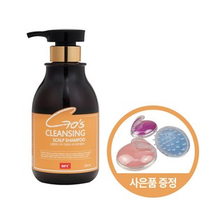 (공식몰) 힙스 스칼프 샴푸 500ml