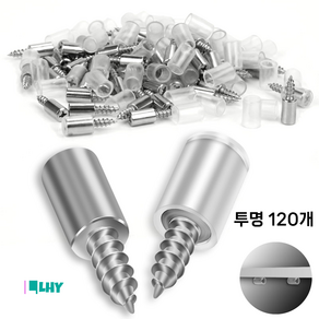 LYRHIX 다보 다보피스 선반다보 선반피스 받침부속선반피스나사, 투명, L27.2mm*D9.6mm, 120개