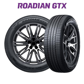 넥센타이어 로디안 GTX 215/65R17 장착비 별도/택배 전용, 1개