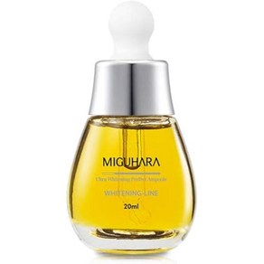 MIGUHARA 미구하라 울트라 화이트닝 퍼펙트 앰플 Ulta Whitening Pefect Ampoule 20ml 20 x 1