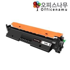 HP호환 CF294X 재생토너 선명한출력(2.8K) MFP M148dw