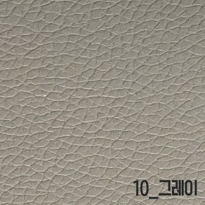 인조가죽스티커 120x50cm 소파리폼 3M접착식 인조가죽 가죽스티커 수선 보수 DIY가죽시트지, 10_그레이