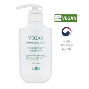 톡톡스킨 비건 다시마샴푸 친환경 탈모인증 샴푸 저자극테스트 완료, 500ml, 1개