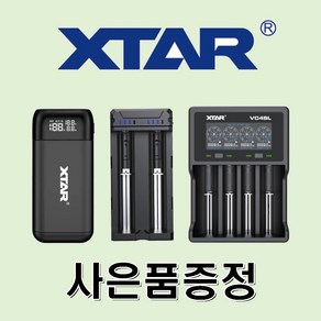 쿠팡 XTAR 허준충전기 MC1 Plus VC2SL VC4SL PB2S 18350 18650 20700 21700 전자담배 비보호 배터리 충전기, 1구 충전기 MC1 Plus, 1개