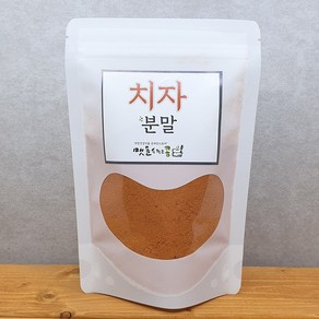 국산 치자분말 100% 치자가루