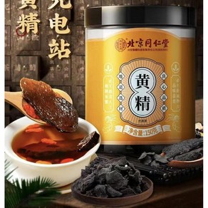 동인당 황정 구증구포 150g/통 5통, 5개