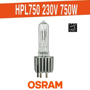 HPL750 230V 750W SOUCE4 엘립소이드램프 HALOGEN 오스람, 1개