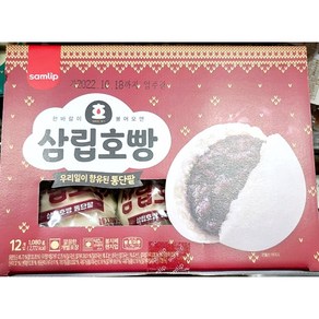 삼립 호빵 우리밀이 함유된 통단팥 호빵 대용량