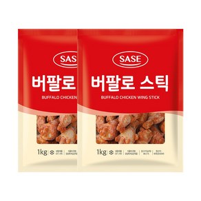 사세 버팔로스틱, 2개, 1kg