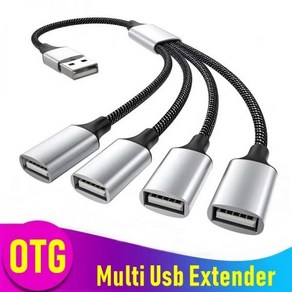 usb멀티허브 맥북 3.0 도킹허브USB 타입 C 허브 익스텐션 4 포트 케이블 분배기 OTG 고속 전송 어댑터 휴, 03 2IN1 USB 에디션