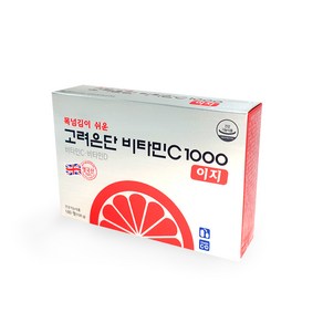 고려은단 비타민C 1000 이지 1000MG 180정 수능 빠른배송, 1개