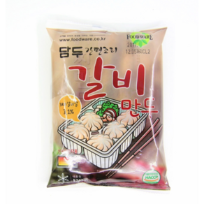 담두 갈비만두 168g 6구 전자렌지용 피씨방 간편식 찜만두 고기 만두