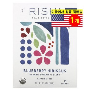 Rishi Tea 오가닉 블루베리 히비스커스 블렌드 허브 티 무카페인 15개입 45g 1개