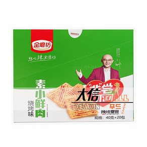 대신중국푸드몰 진머팡 바베큐맛 콩고기 800G, 1개