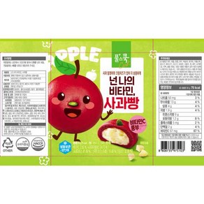 넌나의비타민사과빵 30gx30ea 개별포장 냉동, 30G, 30개, 900g, 1개