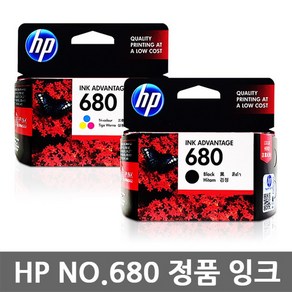 HP 680 정품잉크 F6V27AA HP4535 HP3835 HP4675 HP3635, F6V26AA 컬러/정품, 1개