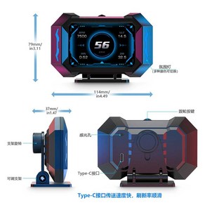 Gat 다그3 HUD 대시보드 전차종호환 자동차스캐너, 1개, P25 obd+gps+경사계+가속도계