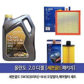 세븐골드 올란도 2.0디젤 세븐골드6L(6Lx1개)엔진오일109-A2450, 5w30, 1개, 6L