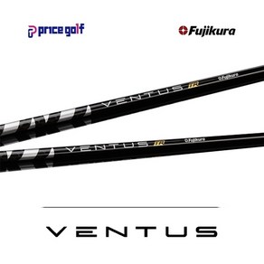 기타 정품 벤투스 TR 블랙 6S 드라이버 샤프트 (VeloCoe) GolfPide 그립+PRO V1 증정