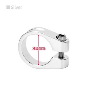 알루미늄 튜브 클램프 MTB 자전거 시트포스트 새들 사이클링 부품 헤드 28.6mm 31.8mm 34.9mm, silvey-28.6mm, 1개