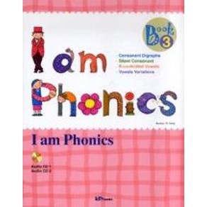 I AM PHONICS 3, 아이엠북스