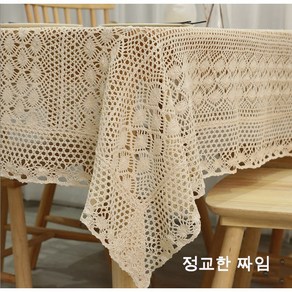 빈티지 레이스 크로쉐 손뜨개 테이블보, 베이지, 130x130cm, 1개