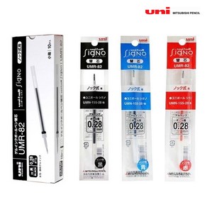 시그노 노크식 RT1 리필심 0.28mm 1갑(10개입) UMR-82 유니볼, 레드