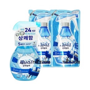 [SH유통]페브리즈 섬유탈취제 상쾌한향 370ml 1개+리필 320ml 2개, 1개