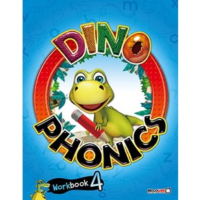 Dino Phonics Wokbook 4, 맥코웰