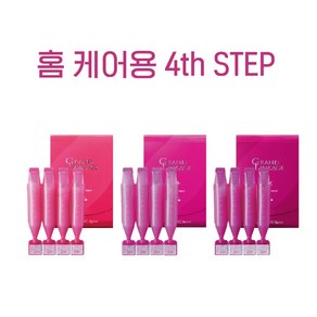 밀본 그랜드 링케이지 4/4+/4x (9ml x 4개) 홈케어용, 4개