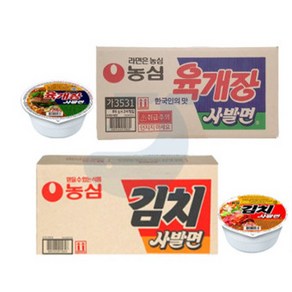 농심 육개장 사발면 컵라면 86g + 김치 사발면 컵라면 86g, 24개