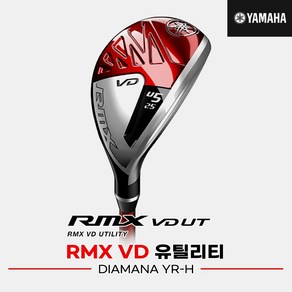 [오리엔트골프정품]2022 야마하 RMX VD 유틸리티[남성용][DIAMANA YR]