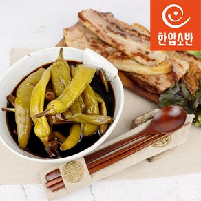 한입소반 고추(청양/아삭이/할라피뇨)장아찌 500g