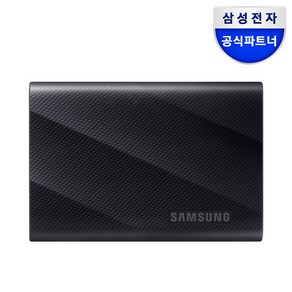 삼성 포터블 외장 SSD T9 2TB 2테라 MU-PG2T0B/WW USB3.2 Gen2x2