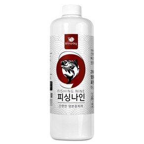 낚시대 세척 릴 정비 피싱나인 염분 중화 제거제, 900ml, 1개