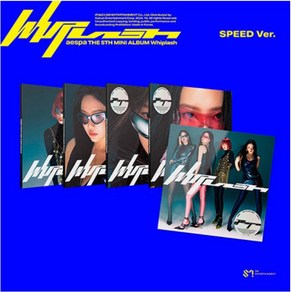 개봉앨범 포토카드 없음 / 에스파 (aespa) - 미니5집 Whiplash (SPEED Ve.) - 그룹 버전