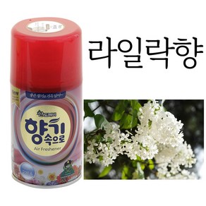 산도깨비 향캔 X 3개 - 라일락향 27가지 다양한 리필향캔 방향캔 방향제, 165g