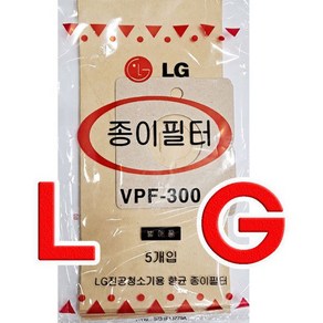 청소기 5매 V-C426E V-C428E 등 먼지봉투 종이필터 LG 엘지 VPF-300 VC426E VC428E2422725