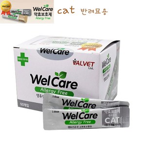 벨벳 웰케어 Cat/생유산균 약효 보호제/50개