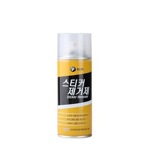 프린텍 스티커 제거제 200ml SR200 스프레이 타르 얼룩클리너, 상세페이지 참조, 1개