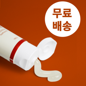 [덴탈리스트] 키토자생 잇몸치약 자생치약, 3개, 100ml